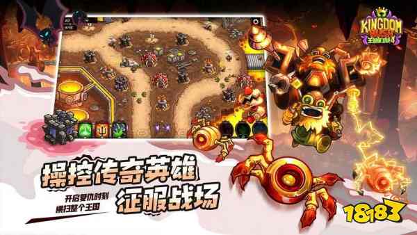 荐 2025热门的攻城堡策略游戏排行开元棋牌app经典的攻城堡策略游戏推(图3)