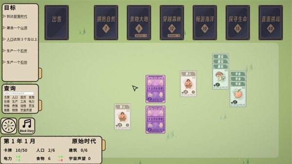 合聚会时候玩的扑克牌玩法大全开元棋牌网站2025十款适(图3)