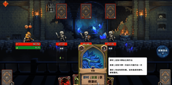 合聚会时候玩的扑克牌玩法大全开元棋牌网站2025十款适(图6)