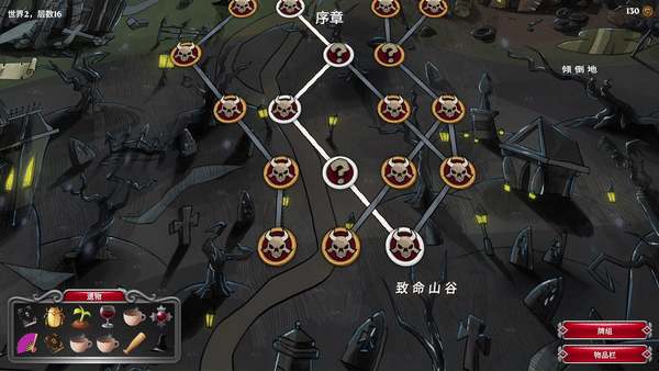 合聚会时候玩的扑克牌玩法大全开元棋牌网站2025十款适(图12)