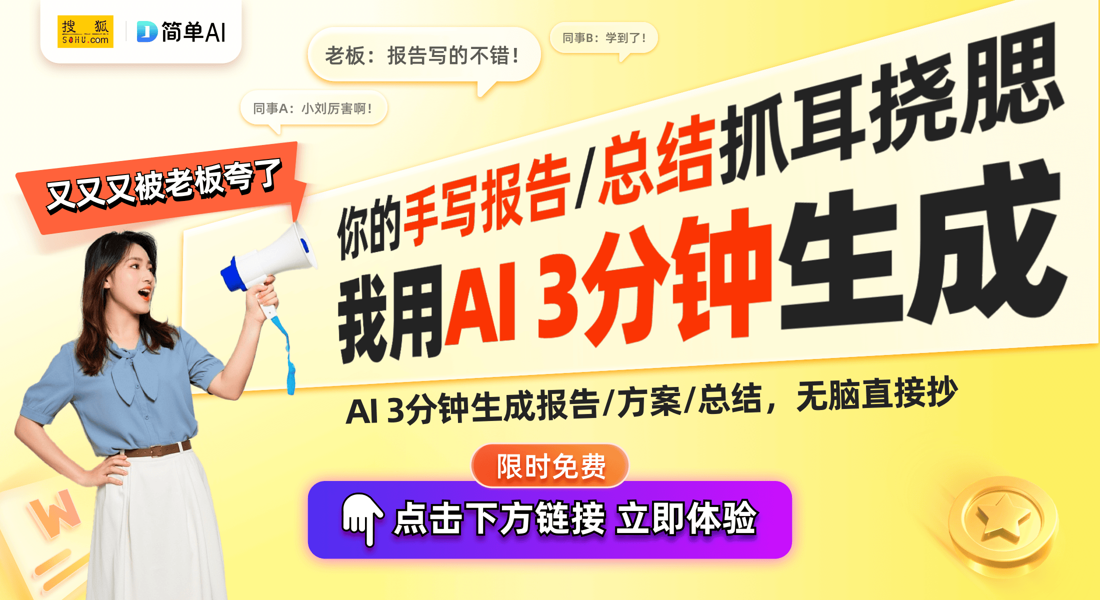 ！——揭秘最新魔术道具的魅力开元ky棋牌