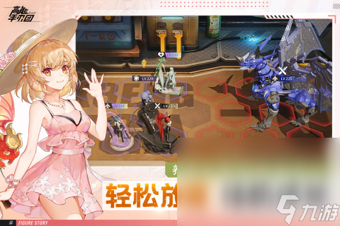 绍2025 高质量的二次元卡牌手机游戏一览开元棋牌app二次元卡牌手机游戏有哪些