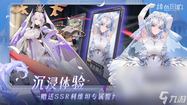些 耐玩的魔幻卡牌回合制手机游戏分享2025开元ky棋牌热门的魔幻卡牌回合制手机游戏有哪(图2)