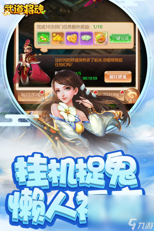 些 耐玩的魔幻卡牌回合制手机游戏分享2025开元ky棋牌热门的魔幻卡牌回合制手机游戏有哪(图5)