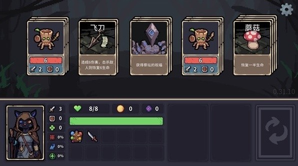 些 十大耐玩的卡牌游戏推荐2025开元棋牌app最耐玩的卡牌游戏有哪(图4)