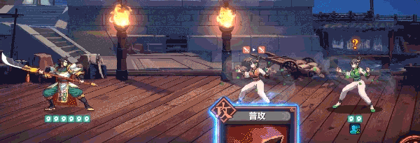 月三国手游免费安装教程开元棋牌app蜀末血(图4)