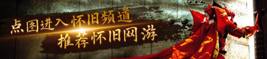 图流角色培养攻略！一起来看！开元棋牌《鸣潮》「夏空」一(图2)