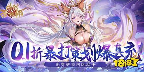 玩的破解游戏大全开元棋牌网站好(图3) 玩的破解游戏大全开元棋牌网站好(图3)