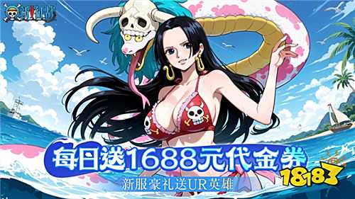 玩的破解游戏大全开元棋牌网站好(图5) 玩的破解游戏大全开元棋牌网站好(图5)